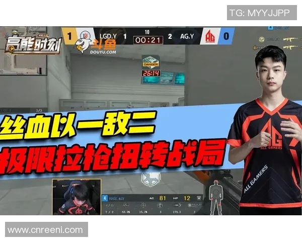 cfdl比赛视频-CFDL比赛视频,热血竞技,精彩瞬间尽收眼底-cfdl比赛视频 cfdl比赛视频-CFDL比赛视频,热血竞技,精彩瞬间尽收眼底-cfdl比赛视频