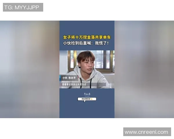 dc单车解说的比赛-DC单车解说的一场精彩比赛-dc单车解说的比赛