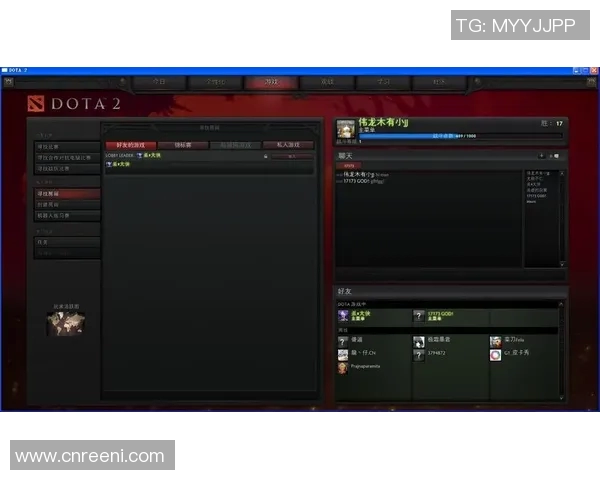 dota怎么暂停比赛-如何在DOTA中暂停比赛-dota怎么暂停比赛