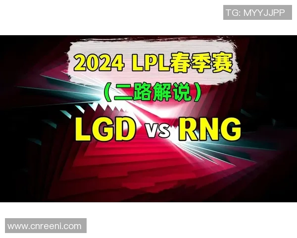 外国解说LGD比赛视频-外国解说眼中的LGD，赛场风云深度剖析-外国解说LGD比赛视频