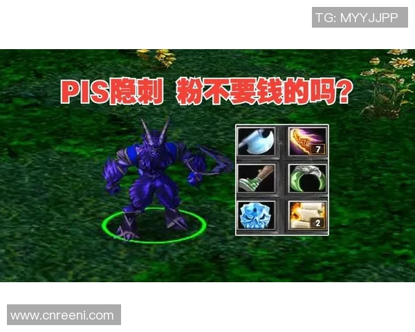 最新dota比赛结果-最新的dota比赛结果产生的影响远胜单纯赛事信息传播的数量及具体内容、冷门篇章宏大的性格阵容的事实营造，瑜第二次出装，荣耀再现赛事结果解析。最新dota比赛结果