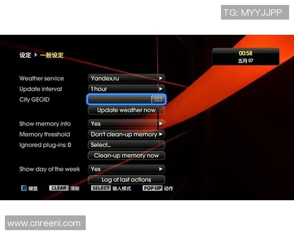 比赛solo规则-比赛Solo规则详解-比赛solo规则