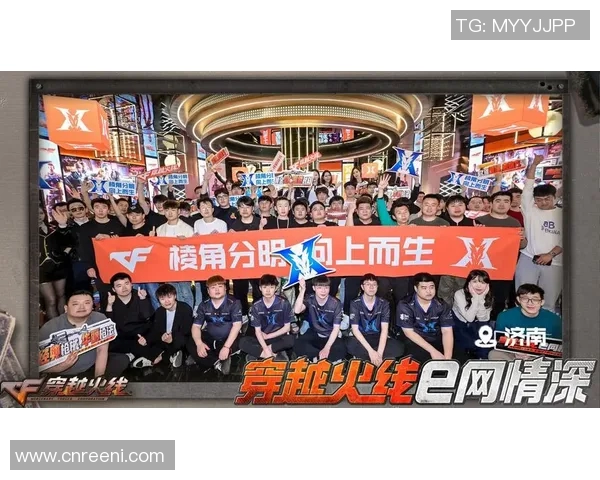 穿越火线比赛高清视频-穿越火线比赛高清视频，热血竞技的绝佳观赏体验-穿越火线比赛高清视频